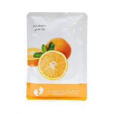 RIAL BEAUTY EXFOLIATING WITHA VITAMIN C EXTRACT 50ML