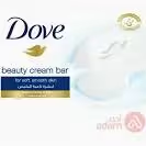 DOVE BEAUTY CREAM BAR WHITE 75GM