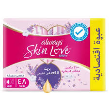 ALWAYS LARGE SENSITIVE VALUE PACK 48 X 4