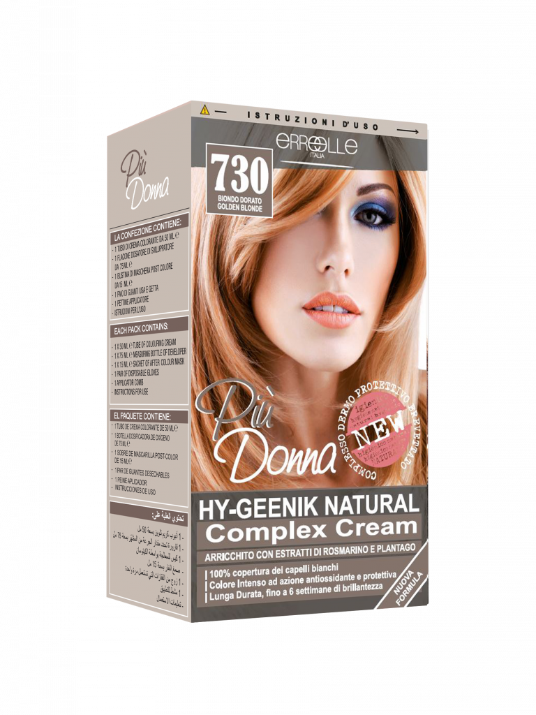 ايروال اشقر ذهبي 730