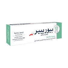 BIOREPAIR PLUS TOTAL PROTECTION T/P 75 ML