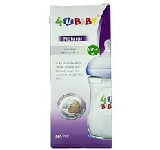 رضاعه فور يو بيبي ناتشورال 125 مل