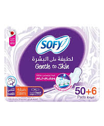 SOFY LARGE WITH WINGS GENTAL TO SKIN 3 X 50 + 6 1 Pack