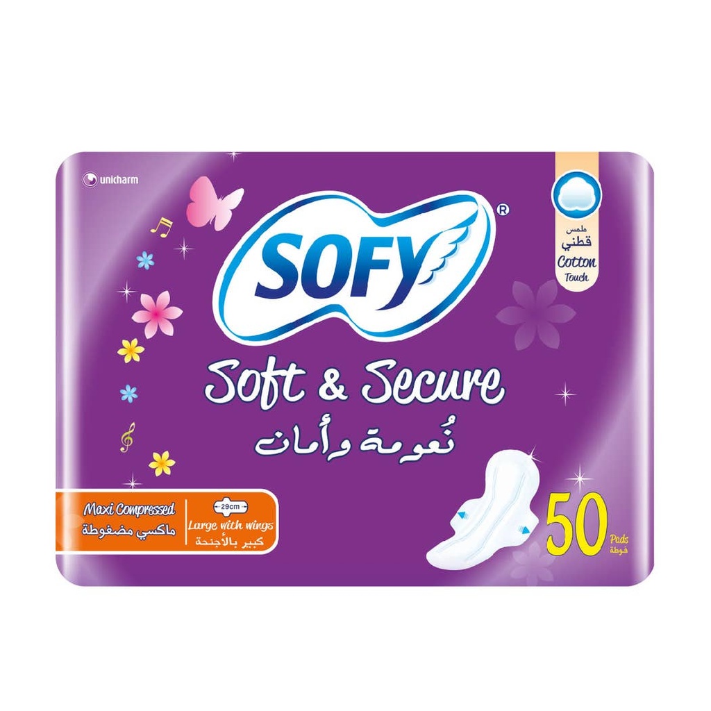 SOFY SOFT  And  SECURE MAXI LARGE 3 X 50