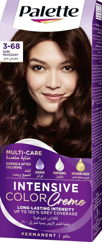 PALETTE COLOUR 3-68 DARK MAHOGANY