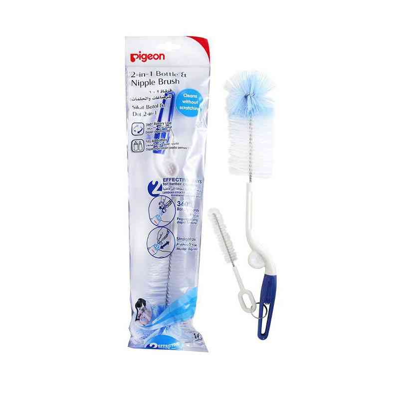 PIGEON BOTTLE And  NIPPLE BRUSH E 550