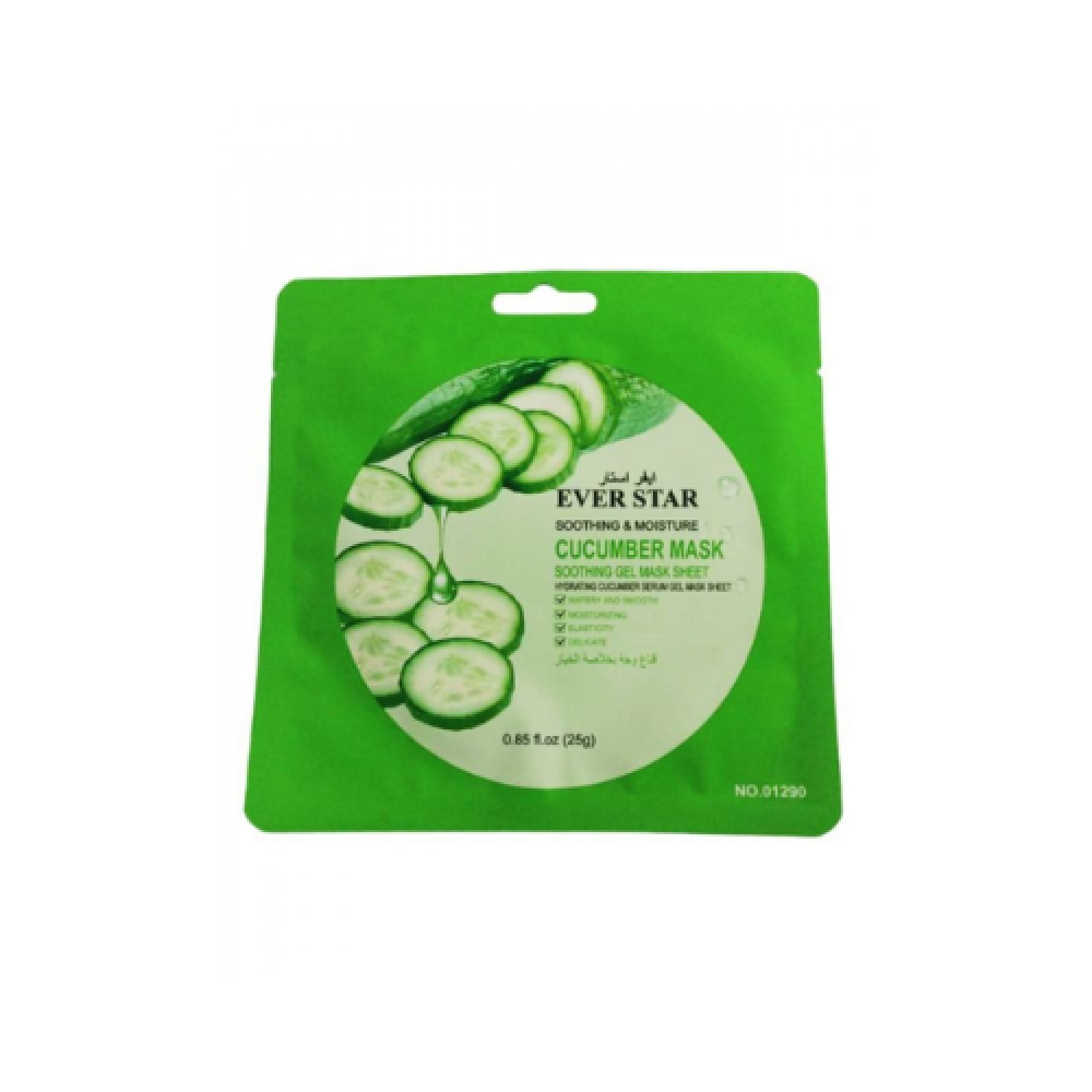 ايفر استار قناع وجة بخلاصة الخيار