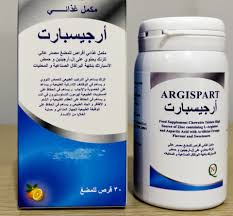 أرجيسبارت 60 قرص قابل للمضغ