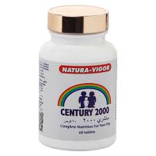 CENTURY 2000 (60) TAB