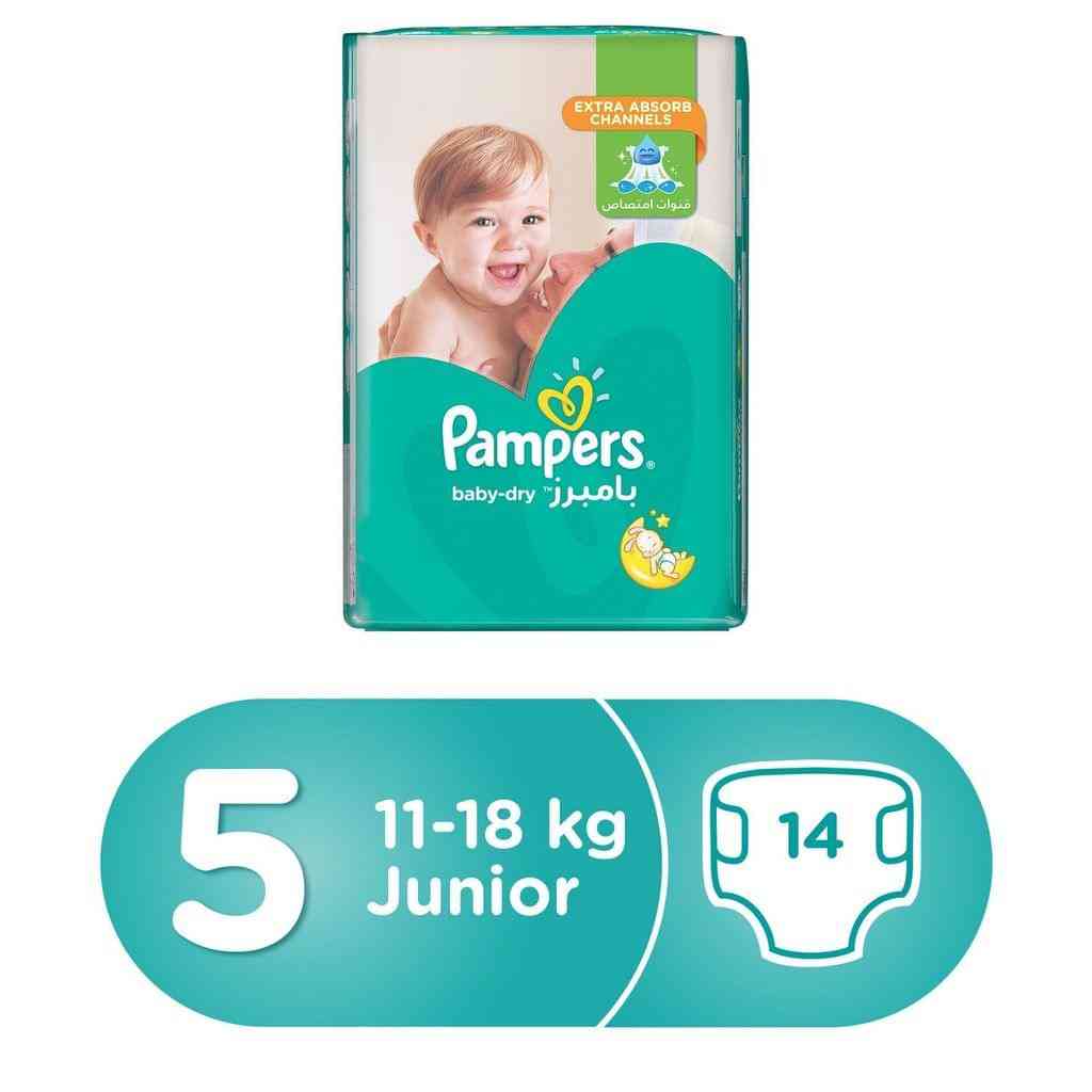 PAMPERS NO5 XL- JUNIOR 11-25 KG 6 X (14) 15