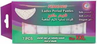 FEMCARE PAPER PANTY XL 7PCS