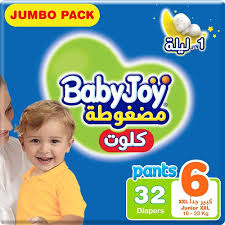BABY JOY CULOTTE JUNIOR XXL BOY AND GIRLS NO 6   6 X 8