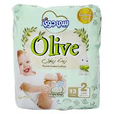 BABY JOY SMALL NO 2 OLIVE  8 X 13 1 Pack
