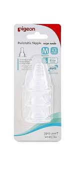 حلمة سيليكون فور يو بيبي  Mكارت عريض شد 2