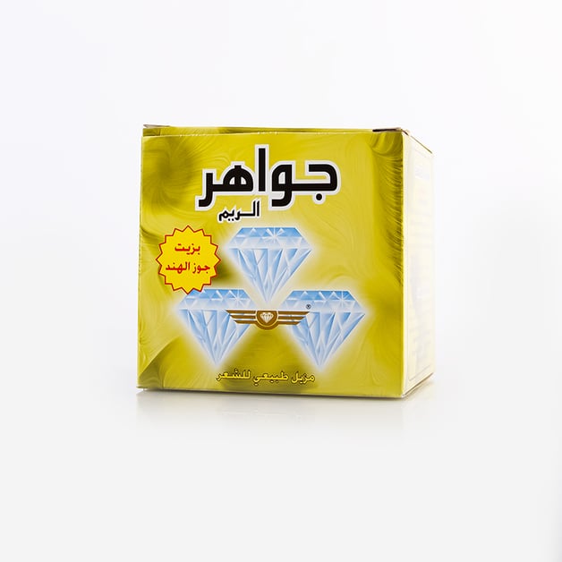 JAWAHIR ALREEM NATURAL HAIR REMOVER WITH COCONUT OIL