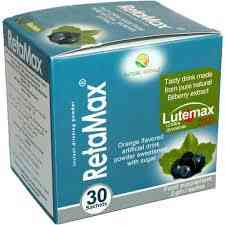 RETAMAX 30SACHETS 3GM
