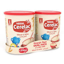 سيريلاك قمح 2 ء 1000 جم عبوة مزدوجه