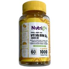 NUTRIV VITAMIN D GUMMIES 60 PCS