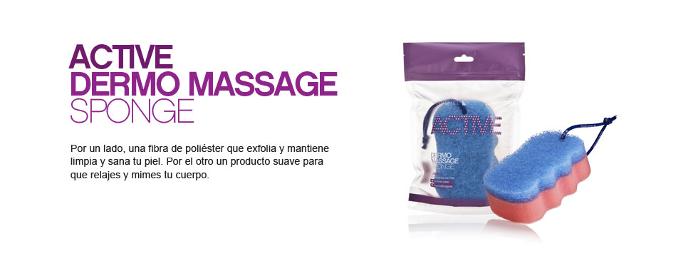 سوافيبيل اسفنجية استحمام