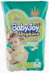 BABY JOY NO1 NEWBORN 8 X 16 -17
