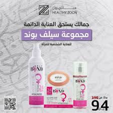 SELF BOND INTIMATE FOR WOMAN