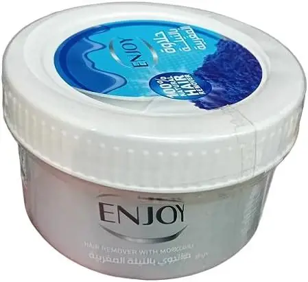 انجوي حلاوه لازاله الشعر بالنيله المغربيه