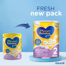 بيبيلاك رقم 2 ميلك 800 جم