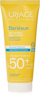 URIAGE DEPIDERM SPF 50 SOIN DE JOUR 30 ML
