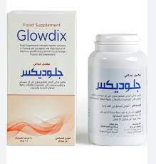 جلوديكس قطع جيلاتينية