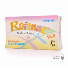 ROFENAC 12.5 MG 10 SUPP