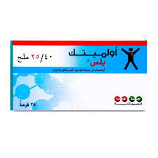 أولميتيك بلوس 40/25 مغ 28 قرص