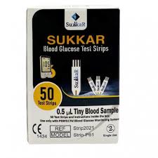 اشرطه فحص سكر الدم 50 حبه