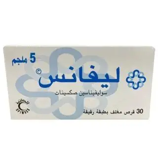 ليفانس 5 مجم 30 قرص