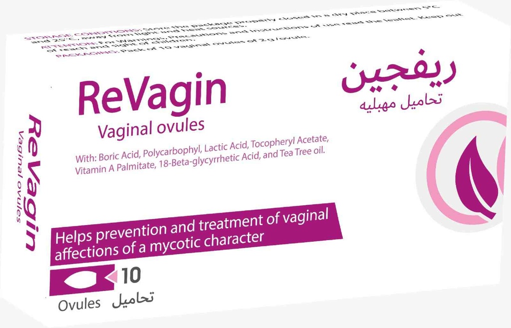 REVAGIN VAGINAL OVULES 10 OVULES