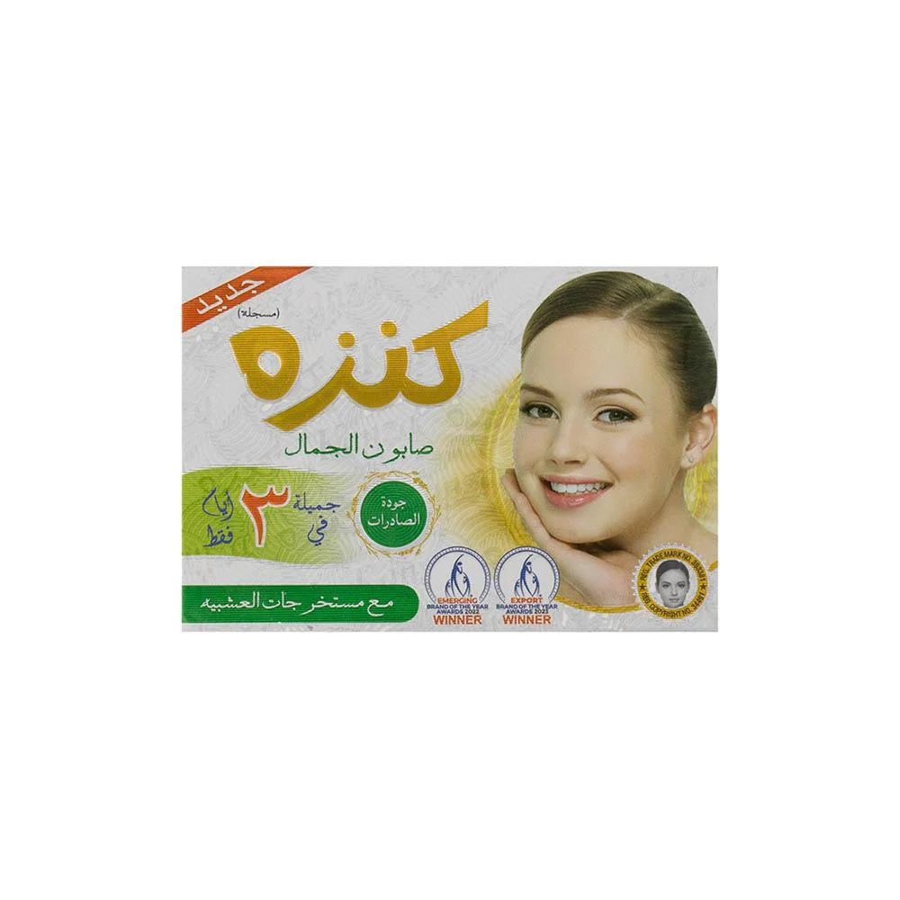 BEAUTY SOAP SWEATER WITH HERBAL EXTRACTS 85 G