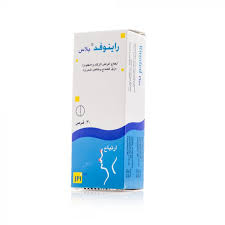 RINOFED PLUS 30 TAB