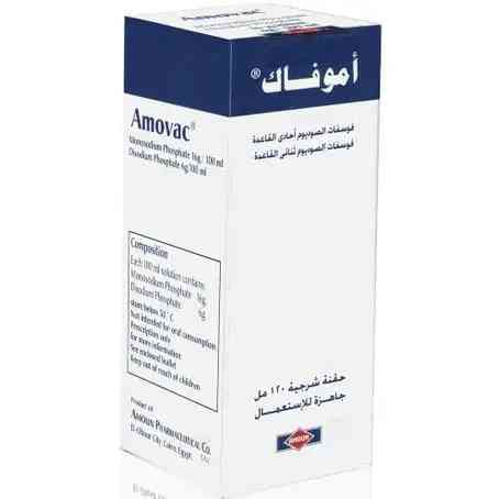 AMOVAC ENEMA 120 ML