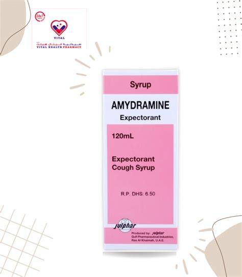 AMYDRAMINE EXPECTORANT COUGH SYRUP 120 ML
