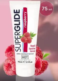 SUPERGLIDE RASPBERRY LUBRICANT 75 ML