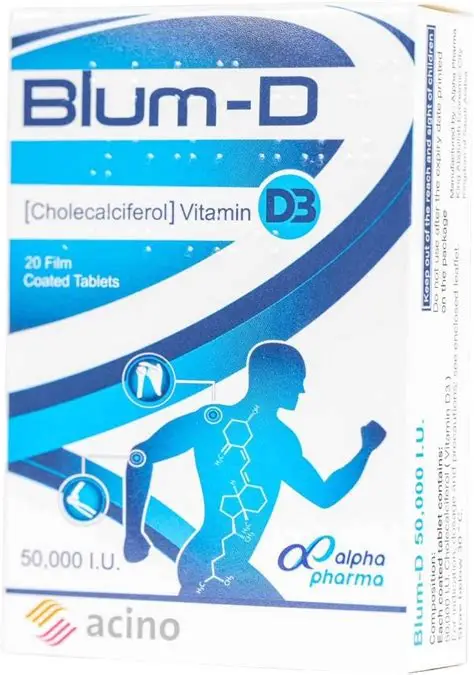 بلوم -د 20 قرص مغلف