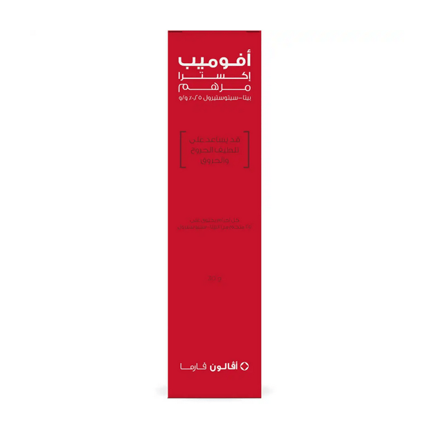 AVALON AVOMEB EXTRA OINTMENT 30 GM