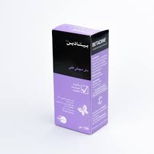 بيتادين دش مهبلي 120 مل