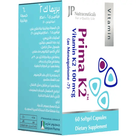 PRIMA K2 60 CAP