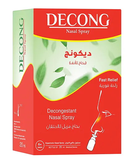DECONG DECONGESTANT NASAL SPRAY 20 ML