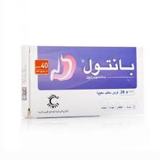 بانتول 40 مجم 28 قرص
