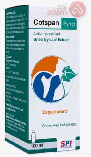 كوفسبان شراب 100 مل