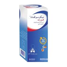 MUCOSOLVAN FOR 30 MG / 5 MLT SYRUP 250 ML