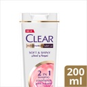 CLEAR SHAMPOO SOFT & SHINY WOMEN 200 ML