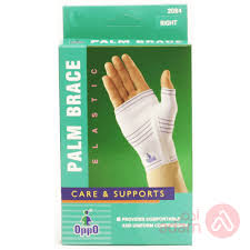 OPPO PALM BRACE RIGHT XL 2084