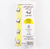 قطن مصرى زجزاج 50 جم